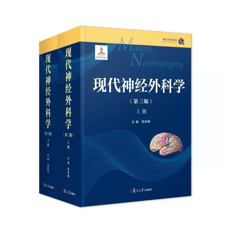 F(xin)(jng)ƌW棩ȫϵy(tng)ǰcVȼ?zhn)?(jng)ƌWļtЇԺԺʿoAɽt(y)