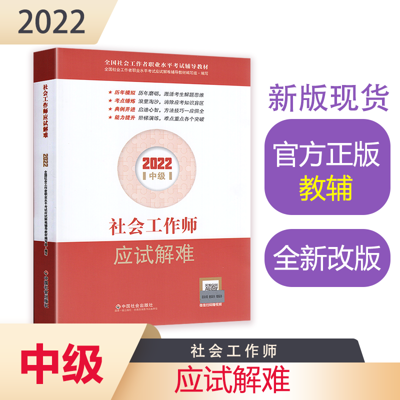 (hu)(yng)ԇyмo2022