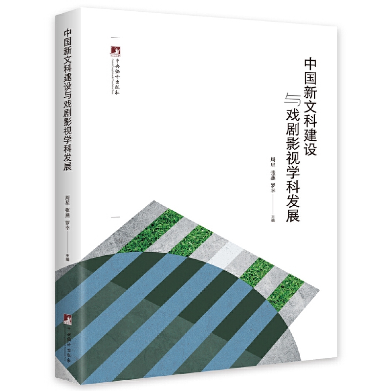 Ї(gu)ĿƽO(sh)cӰҕW(xu)ưl(f)չλ(zhun)ҌW(xu)P(gun)Ї(gu)ĿƽO(sh)оc˼
