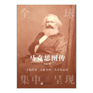 R˼DȫָnīI(xin)ʷˇg(sh)ƷļгʬF(xin)