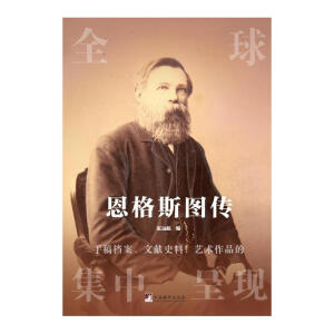 ˹DȫָnīI(xin)ʷϡˇg(sh)ƷļгʬF(xin)