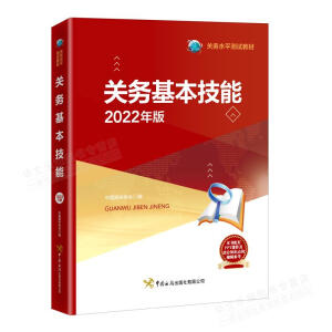 P(gun)ջܣ2022棩