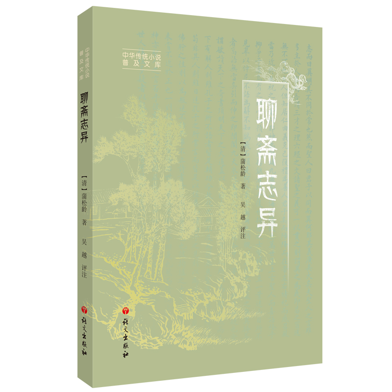 S־҅Խuעֹ¿g飬ԭעguD?zhn)M(jng)䣬MeӵġS