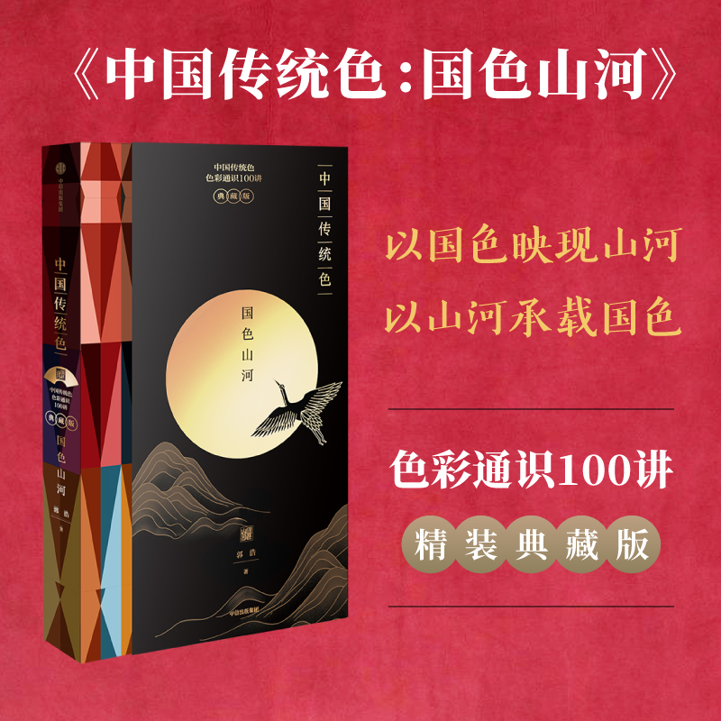 Їy(tng)ɫɫɽӣԇɫӳF(xin)ɽɽӳdɫɫJ(rn)RЇbCˇضYٛˣ