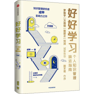úÌW(xu)(x)棩 ٛ˼S(do)D֪RMָ
