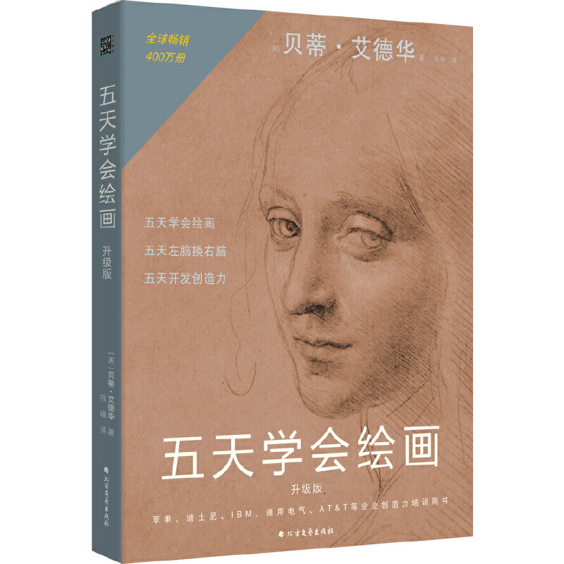 W(xu)L():L헸֪ܵČW(xu)(x)c(x)˽X˼SX˼SW(xu)\L֪ܣ_l(f)(chung)500