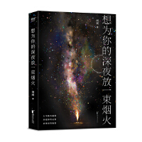 ҹһ𣨄ͬ°棡ٛ(zng)chnʳ؈D̎йҹɯ23(g)ůĹĚĹ£