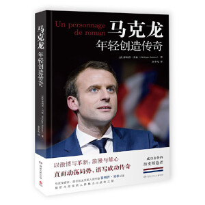 Rp(chung)棨RŠČW(xu)ҷաؐӛȽR˸cɹ֮·