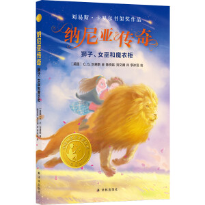 {၆棺{Ů׺ħ¹СgևH(jing)ͯ