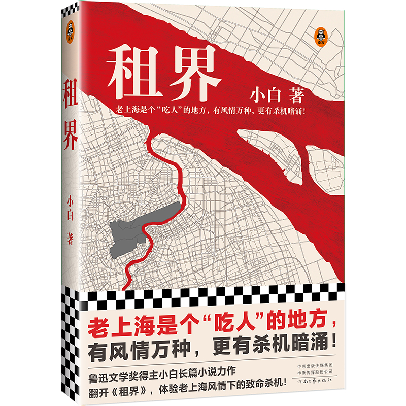 磨Ϻǂ(g)˵ĵطL(fng)f(wn)NКC(j)ӿѸČW(xu)(jing)С_(ki)硷w(yn)ϺL(fng)µC(j)