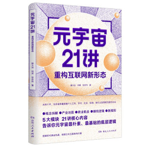 Ԫ21vؘ(gu)(lin)W(wng)ΑB(ti)ؔʿP(gun)廥(lin)W(wng)оԺԺLCȯՈ罛(jng)(j)W(xu)ʿ־(lin)ǾޫI(xin)