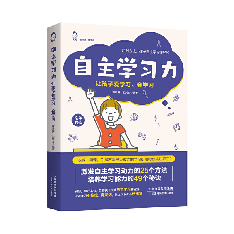 W(xu)(x)׌ӐیW(xu)(x)W(xu)(x)