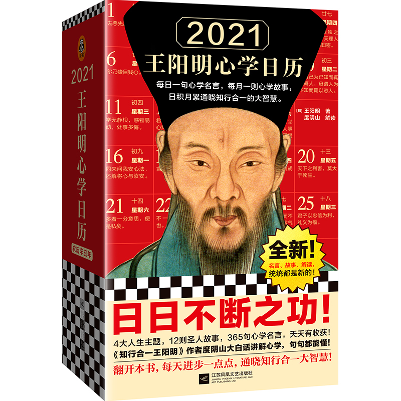 2021ČW(xu)՚vÿһČW(xu)ÿһtČW(xu)շe֪ͨкһǻ֪кһ߶ɽvȫ