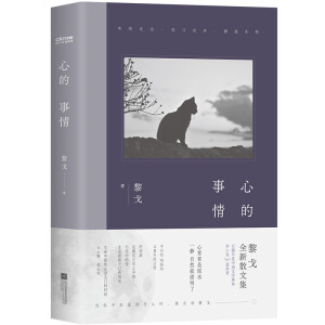 ĵ飨Fμ䌍ֱĳ䲻o