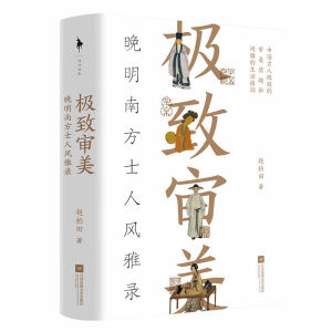 OϷʿL(fng)䛣AĺÕ؄e(jing)ҕxذ]ĻĳPӛʽw(yn)OW(xu)