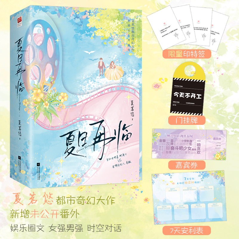 Rȫ(c)ӡȫģO(sh)Ӌ(j)Sٛ(zng)첻_T7찲(zhn)Ʒչeȯ