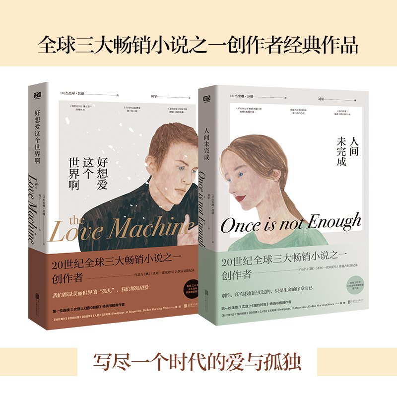 @簡+gδɣb2ԣMһrĐcªrܿ]~sr̩ʿ󡷕N