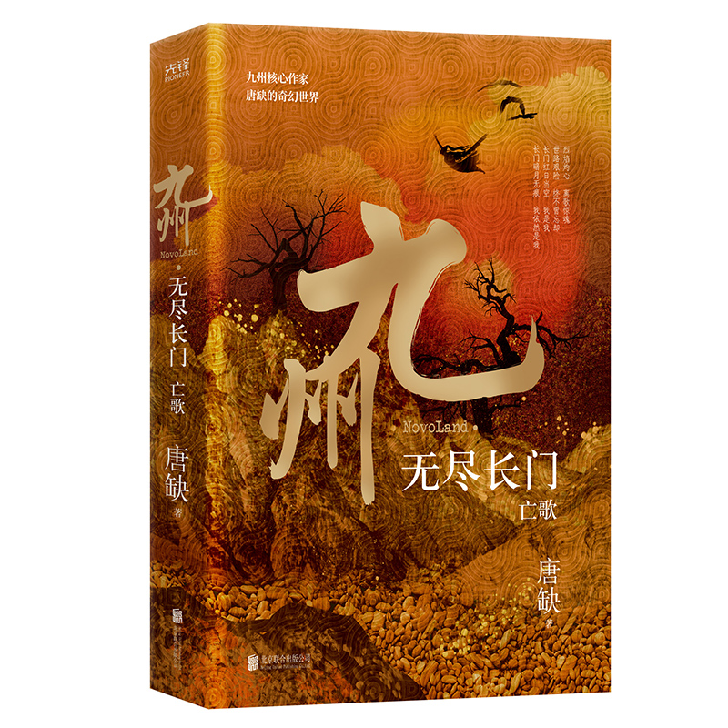 ݡoML(zhng)T 裨ȱƷoML(zhng)Tڶҽʒɪ(lin)]