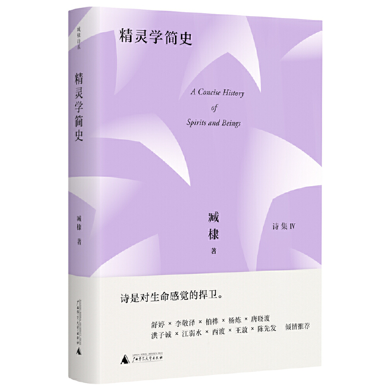 Ԋϵ`W(xu)ʷ(dng)(dng)ȵȵã꼴ֹ