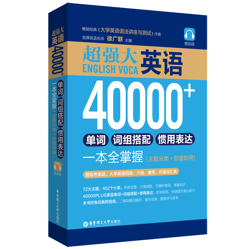 (qing).ӢZ40000+~~MTñ_(d)һȫգ}+鼴ãٛl