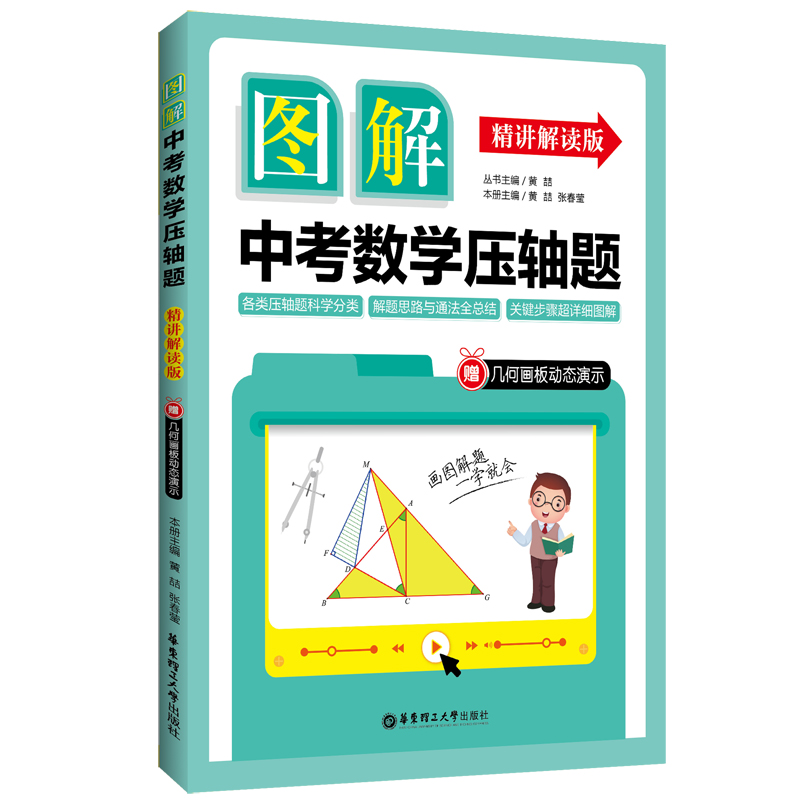 DпWS}vx棩(ٛ׺ήӑB(ti)ʾ