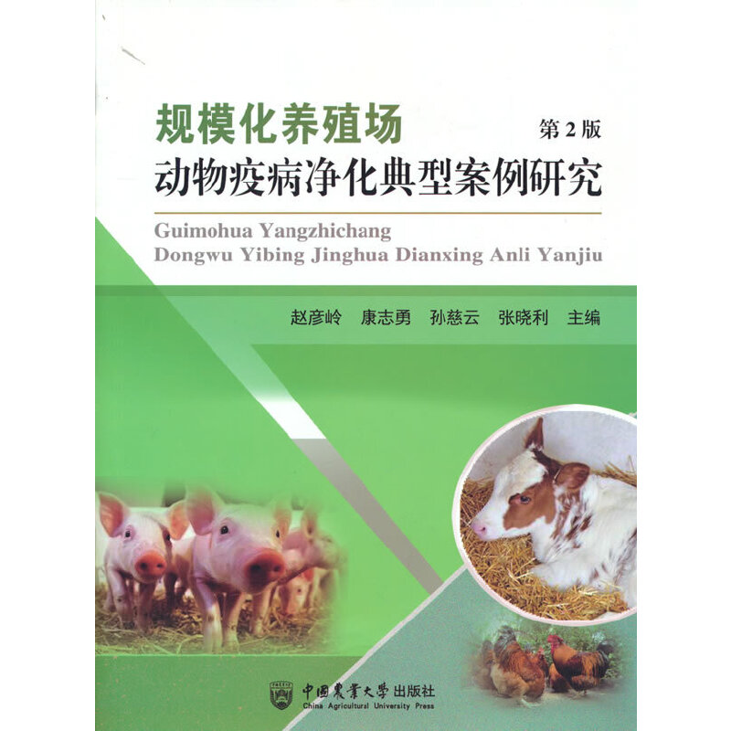 Ҏ(gu)B(yng)ֳ(chng)(dng)߲Ͱо2棩