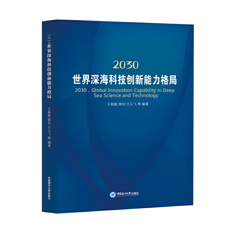 2030Ƽ(chung)