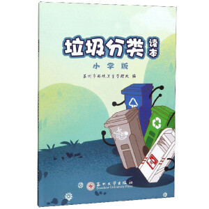 (li)xСW(xu)棩