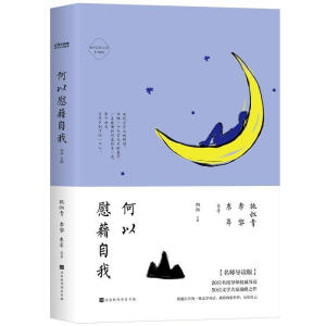 ʲôxСf(shu)֮οң4xÿ5 50λ26λУ(do)O(jin)x꽛(jng)䣩