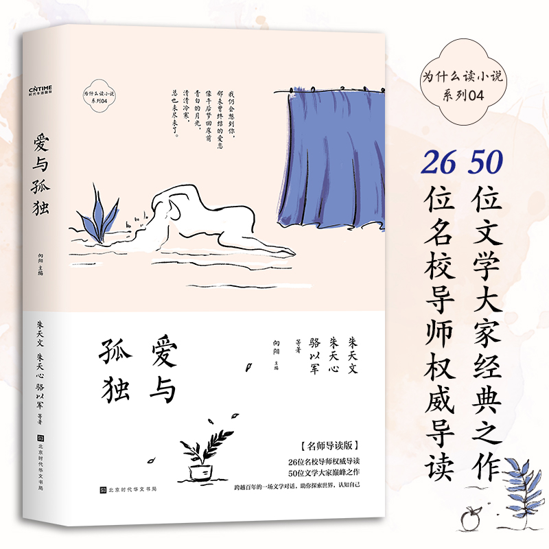 ʲôxСf֮cª(d)4xÿ5 50λ26λУ(do)Ox꽛(jng)䣩