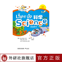W(xu) ӢZ(y)n Light Up Science 3A(dng)Õ2022