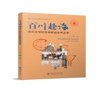 ٴĴW(xu)Уф(chung)(chung)I(y)L(fng)