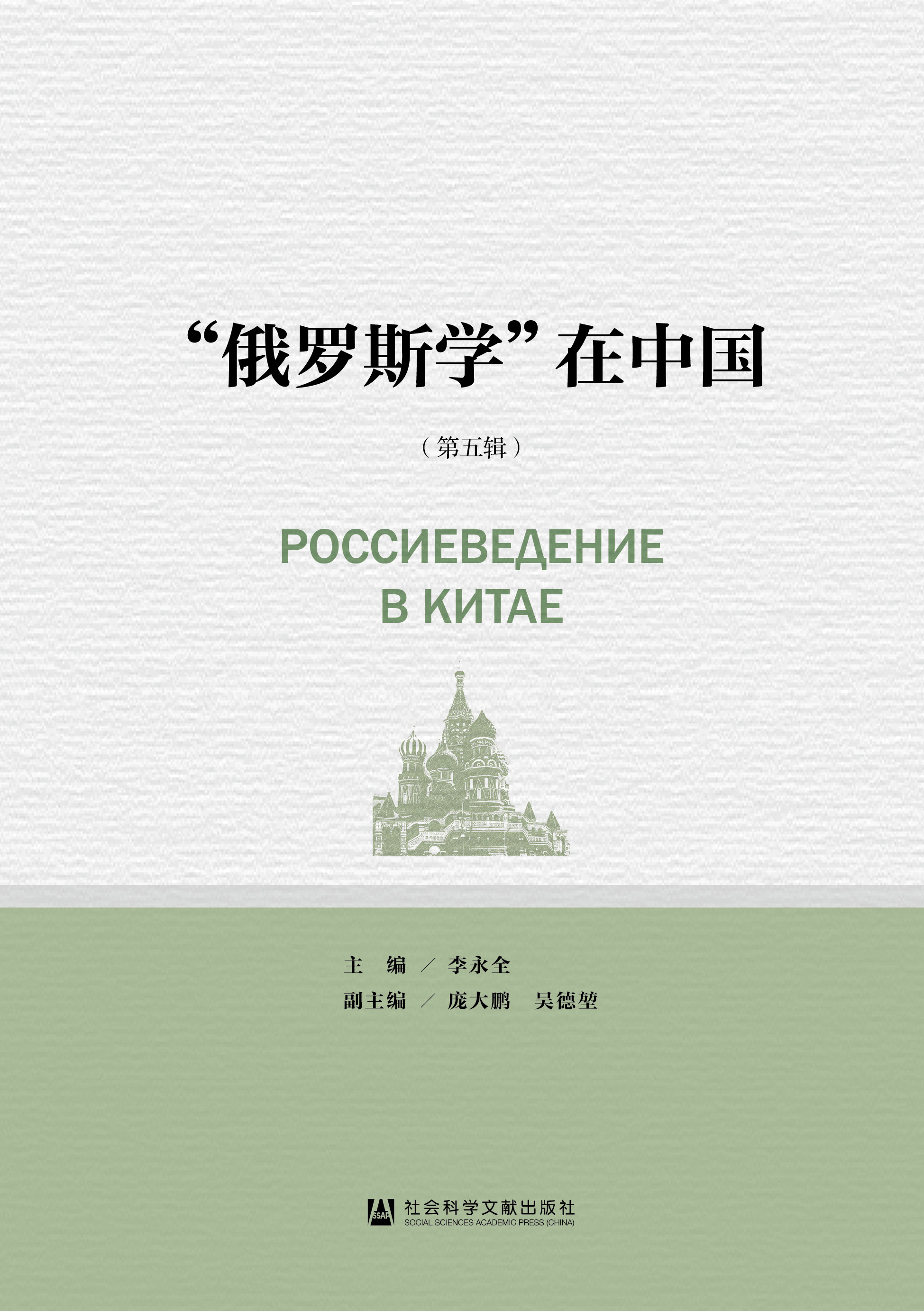 _˹W(xu)Ї(gu)