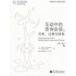 (dng)еԃ(hu)ՄP(gun)ϵ^(gu)cD(zhun)׃ڶ棩