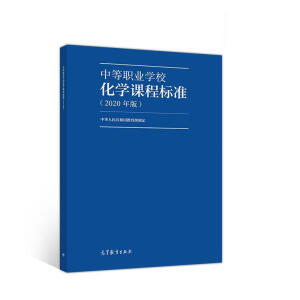 еI(y)W(xu)W(xu)n̘(bio)(zhn)2020棩