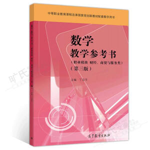 (sh)W(xu)̌W(xu)(sh)I(y)ģK  ؔ(ci)(jng)Q(mo)c(w)(li)棩W(xu)(x)/Θ(bio)