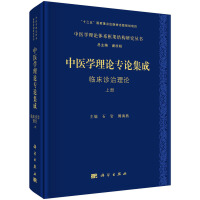 t(y)W(xu)Փwϵ(zhun)Փ R\Փ(c)