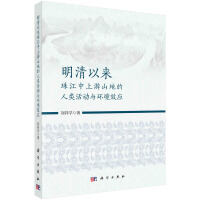 ԁ齭ɽصch(hun)Ч