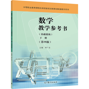 (sh)W(xu)̌W(xu)(sh)A(ch)ģK(c)İ棩