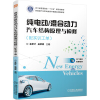 늄(dng)/τ(dng)܇Y(ji)(gu)ԭczޣ䌍(sh)Ӗ(xn)Σ㽭ʡͨʮ塱ΑB(ti)̲ YӖ(xn)(do)_l(f) 400ʈD  ׄ(dng)ҕl B(yng) n̘(bio)(zhn) n (sh)Ӗ(xn)Σ