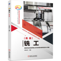 ㊹߼(j)I(y)ܵȼ(j)J(rn)Ӗ(xn)̲ľίT(hu)M(j)µćI(y)ܘ(bio)(zhn)ȫ(hu)ϯ PՓ֪R(sh)Ӗ(xn)(f)(x)˼}ģMԇ}(sh)ҕlpɫӡˢDĽY(ji)ϣ