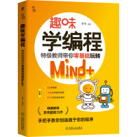 ȤζẈؼ̎ADMind+B(yng)Ӌ˼Sc㷨؂䅢