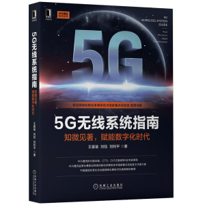 5Go(w)ϵy(tng)ָϣ֪΢Ҋxܔ(sh)ֻr(sh)dCTOCIO׫Ƅ(dng)W(wng)j(lu)Ƅ(dng)ýwg(sh)(gu)c(din)(sh)(yn)Ї(gu)ͨŘ(bio)(zhn)f(xi)(hu)L(zhng)ؕL(zhng)]