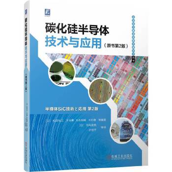 ̼댧(do)wg(sh)c(yng)ãԭ(sh)2棩ձ댧(do)w畳N(xio)(sh)w̼SiCȫa(chn)I(y)朵ļg(sh)c(din)