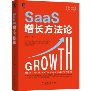 SaaSL(zhng)ՓToB 20500(qing)^ToBI(y)ɹ(jng)(yn)20SaaSI(y)L(zhng)(sh)`(f)P22λ]