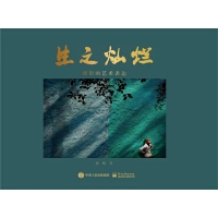 ֮NzӰˇg(sh)_b棩