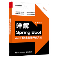 ԔSpring BootTI(y)_l(f)(sh)(zhn)