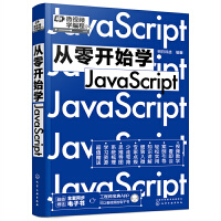 _ʼWJavaScript