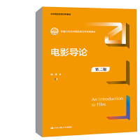 Ӱ(do)Փڶ棩¾21o(j)ЇZČW(xu)ϵн̲У(yu)|(zh)ƽ̲ģ