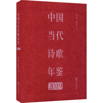 Ї(gu)(dng)Ԋ(sh)b2019